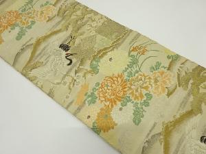 アンティーク　鶴に松竹梅・草花模様織り出し丸帯（材料）